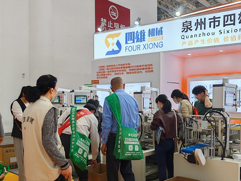 行业资讯