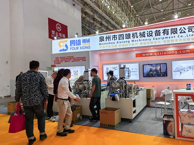 韦德官方版入口最新版下载