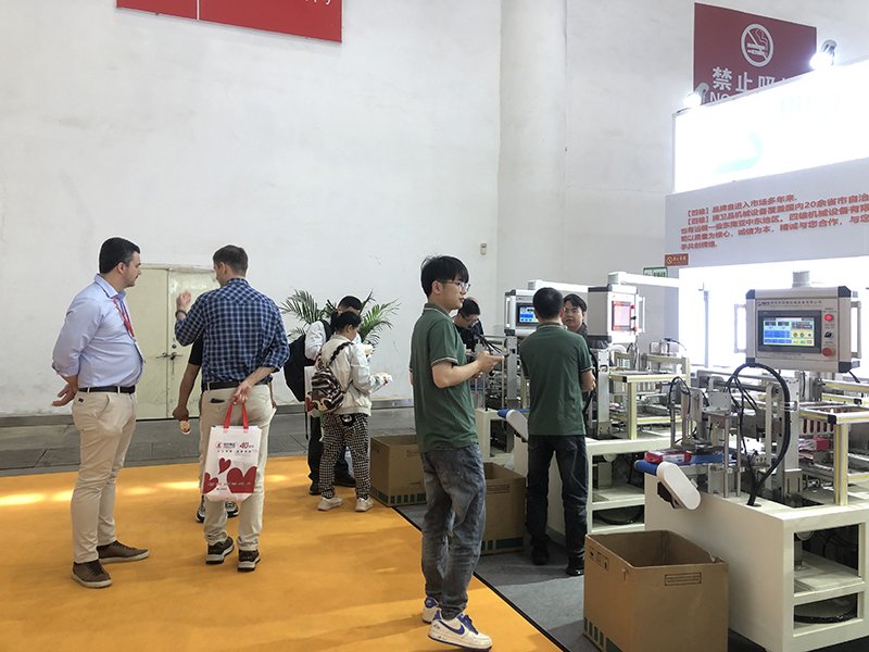 本站简介