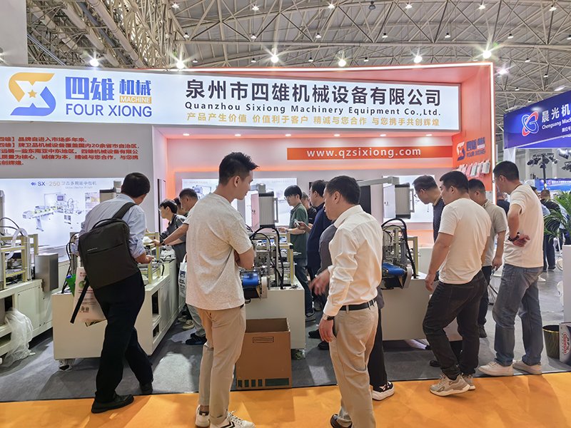 Products 韦德官方版入口最新