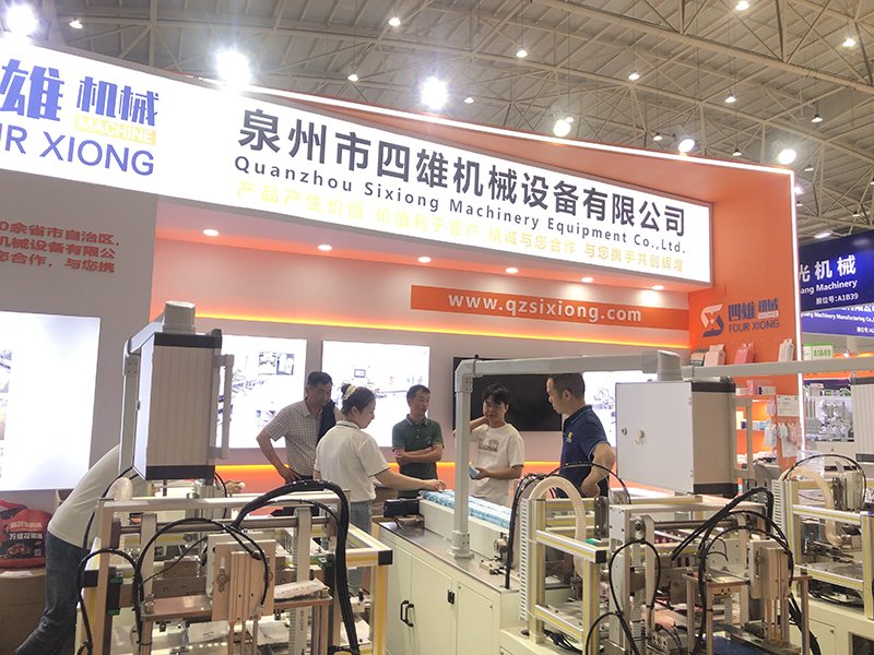 韦德官方版入口最新版下载服务