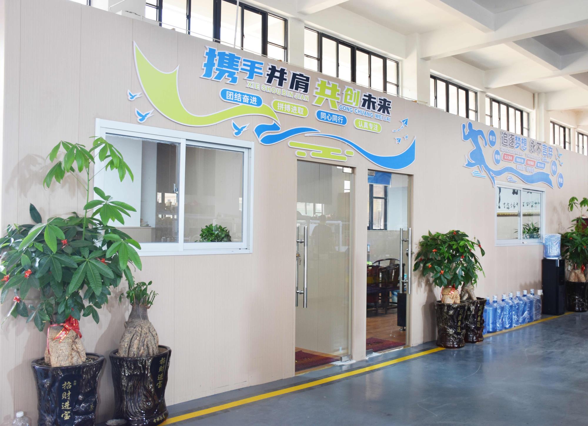 行业资讯