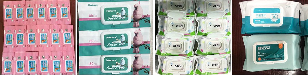 Products 韦德官方版入口正规
