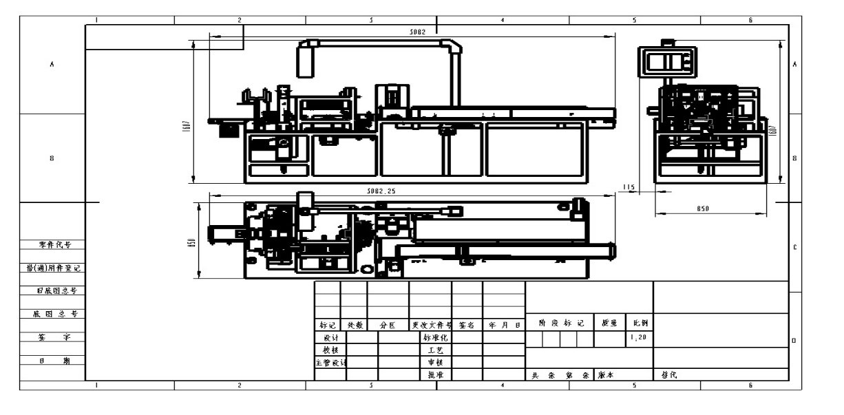 Products 韦德官方版入口最新